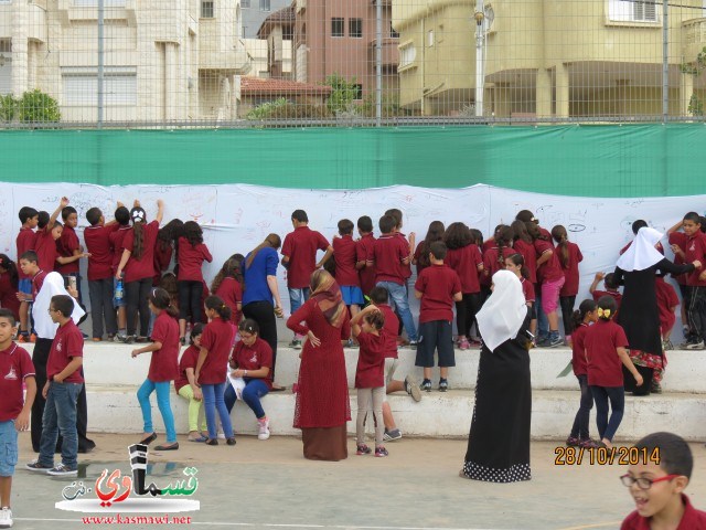 مدرسة زين تحيي الذكرى ال58 لمجزرة كفر قاسم